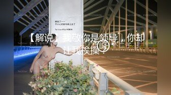 洋老外米糕街头和四川小美女谈价，谈好就去星级酒店开房大战