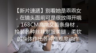 C位女优出道夜节目篇