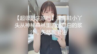 【新片速遞】  ✿稀有露脸✿ 高端ACG业界女神爆机少女▌喵小吉▌巅峰金属大作《赛博朋克·超梦》壁纸党典藏必备 每期都是精品[2.48G/MP4/5:36]