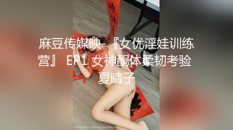 绳艺大师给熟女来个全套SM龟甲缚，奶子上还要贴个血滴子，狂虐这对极品大奶子【200V】 (136)