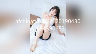 [2DF2]沈先生两个妹子双飞，屌太大一个妹子走了骑乘侧入猛操 [BT种子]