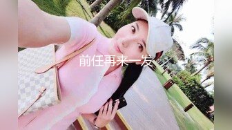 风骚女仆小婊妹全程露脸跟小哥激情啪啪，口交大鸡巴舔蛋蛋样子好骚，无毛白虎逼激情上位，让小哥压