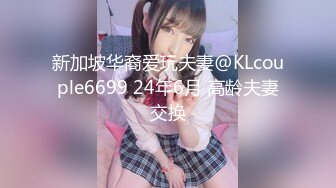 【新片速遞】  ✿星空传媒✿ XKTC001 舔狗的反转人生又肏到初恋女友▌李丹彤▌小骚货又湿又滑 超频抽射颤挛高潮[1.21G/MP4/32:38]