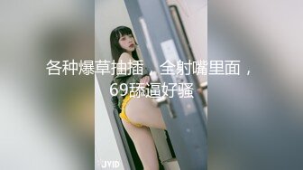 [无码破解]WAAA-041 嫉妬に狂った重量圧迫ポルチオ直撃ピストンで理性崩壊アクメ調教 昔好きだった幼なじみを問答無用種付けプレスNTR 逢見リカ