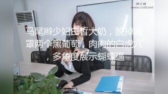 【边走边尿】推特烧婊子 御姐淫妻 橙子橙子 (3)