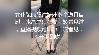 ，极品G奶【泡泡泡】魅惑高跟女王~菊花爆插~花式后入特写~无套内射【39V】 (36)