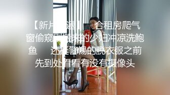 小直男同学熟睡中,偷摸嫩鸡鸡