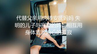  黑丝美女 被连续内射三枪 一逼的精液白浆 爽的骚叫不停 这才是完美的鸡吧套子