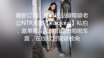 大奶人妻 楼上会不会听到声音 上位骑乘很卖力你想慢一点都不行 苦尽甘来付出才有回报 你就得回报我