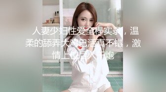 -推特红人G奶美少女洛子惜kiss福利 户外露出黄瓜捅太狠了淫水流了一地