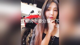 STP28826 杭州绿播下海！【露儿姐姐】高颜值，看的我直流口水！江南女子的温柔婉约，风情万种好精彩！！ VIP0600