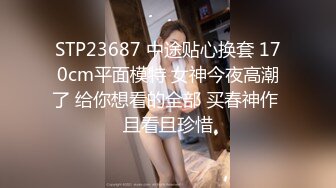 医院女厕跟踪偷拍漂亮少妇 可惜了是个大黑B