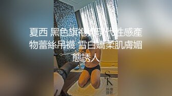 萝莉妙龄无毛美少女▌锅锅酱▌一线天嫩鲍学妹下课主动勾引