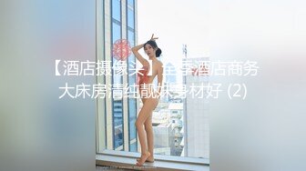 被好几个司机看到，说走就走的口交旅行，高速上，服务区……