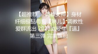 170女友 续