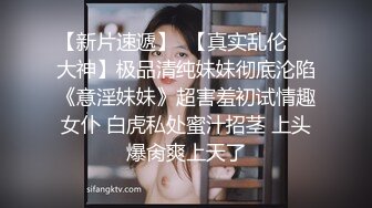 午休时间操幼师衣服都没脱完