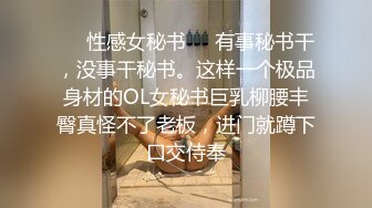 STP23641 最新独家殿堂级超人气爆乳女神娃娃▌雨橙▌媚肉夜勤病栋 巨乳女神深夜欲求不满 强制束缚凌辱高潮