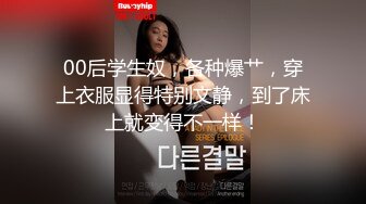 蜜桃传媒 PMC040 看着老公被大客户灌醉 美少妇被胁迫强奸 林沁儿