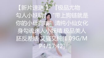 2024-1-26流出酒店偷拍❤️年轻情侣开房激情啪啪女生声音甜美，呻吟叫声非常的酥软