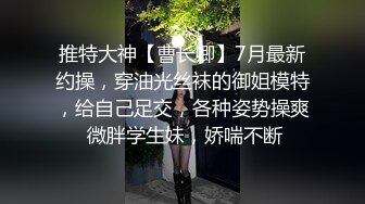 麻豆出品-趁哥哥不在家强上性欲极强的丰满嫂子 强制操口爆