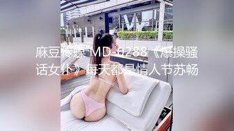 【新片速遞】一男玩两女，趴在沙发前让小哥玩弄，大鸡巴草逼又草嘴，还拿电钻道具玩弄骚穴，高潮不断沙发都湿透了好骚