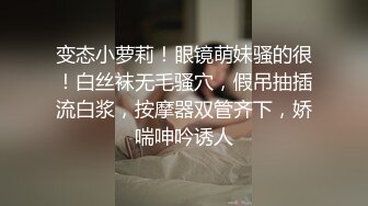 前女友骚B，分手了过来拿她的衣服，一个按耐不住把她摁下，无套后入又把她给操了！