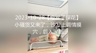  给老公戴绿帽，意外被私教内射