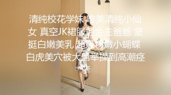 汤博乐收费解锁各种露脸反差婊骚母狗被肏被调教尺度大胆配图配文喜欢征服调教的不要错过