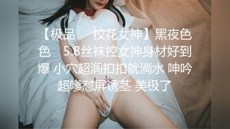 极品美少妇 63岁公公与巨乳儿媳乱伦，老公公和漂亮儿媳妇连操3次直接无套内射！