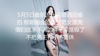 肉感的女人