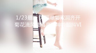 【OnlyFans】韵味美妇熟女 nanako_sexy 情趣自慰掰穴VIP订阅，把美妇的骚穴展现在你的眼前，两瓣阴唇和黑油发亮的阴毛 32