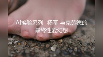 看老婆被操