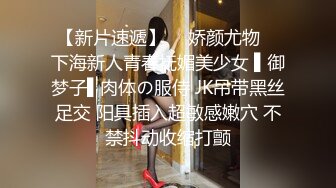 红斯灯影像 RS034-AV1 换母俱乐部 性爱篇 妈不停蹄的俏人妻 夏晴子