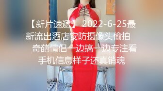 G奶萌妹【18岁菜菜】大黑牛跳弹自慰 高难度一字马 及动感抖奶裸舞直播精华片段剪辑合集【80v】  (56)