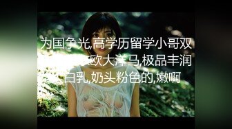 (中文字幕)過激なセックス生ライブチャット りのログイン中 24時間 超レア映像大放出！ 桐嶋りの