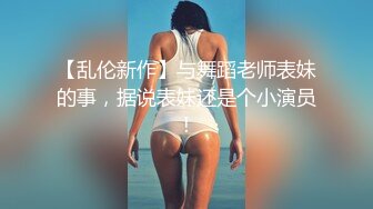 和女友清晨来一炮