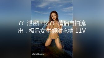 分享女友的小胸