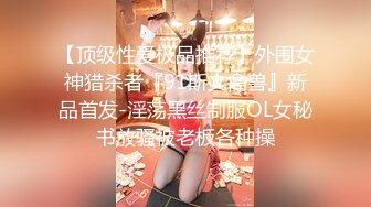  监控破解身材健硕的光头老板和白白嫩嫩的美女助理酒店开房啪啪