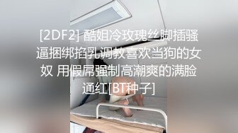 酒后操逼，兄弟偷窥紧张刺激