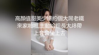 新人御姐！超级漂亮【边境做核酸】极品美乳~道具狂插！！这大美妞真带劲，人间理想型！ (5)