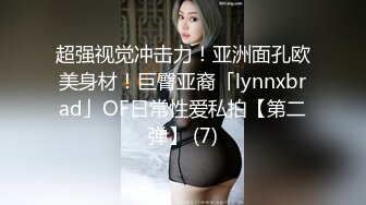 【剧情演绎】两个骚货勾搭环卫大哥，这大黑鸡巴都下的去嘴口交，让环卫大哥轮流爆草两女浪叫不断，精彩不要错过