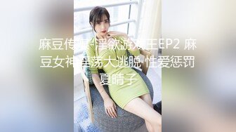 2/8最新 被淫荡后母赤裸裸勾引肉棒探索洞穴夺走繼子第一次VIP1196