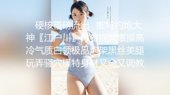 【新速片遞】  极品尤物短发美少女！新主播比较害羞！难得大尺度收费房，脱下背心白嫩美乳，翘起屁股紧致嫩穴