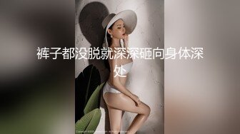  白丝美女吃鸡深喉啪啪 被黑祖宗超大肉棒各种姿势无套输出 表情舒坦 鲍鱼外翻 爆吃精