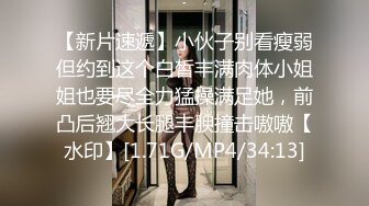   SPA女子养生馆女技师忽悠顾客做特殊服务，让小哥在按摩床上玩双飞