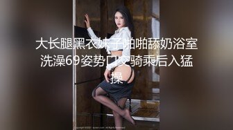 熟女人妻吃鸡啪啪 在家撅着屁屁被黑祖宗大肉棒无套猛怼 爽叫不停 连射两枪