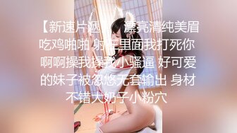 小李探花2500约炮刚下海的清纯学妹❤️换上学生制服干起来别有一番风味