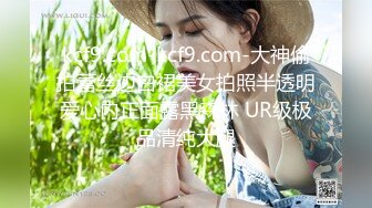 【新片速遞】 两个年轻粉嫩的社会渣女全程露脸被纹身小哥床上玩弄，激情上位让小哥从床上草到床下，两小哥一起拿道具玩逼