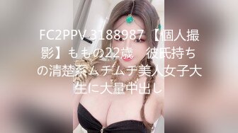 カリビアンコム 052219-924 早抜き 咲乃柑菜BEST2