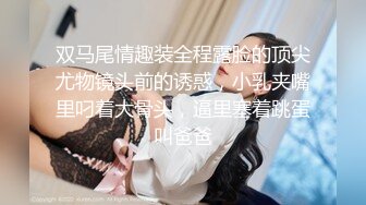 广州情侣开房01年的妹子，两人舌吻激情的样子像极了电影里的吻戏，深情抱着对方激情舌吻